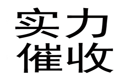 法院支持，李先生顺利拿回60万购车尾款